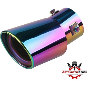 Paolo Накрайник за ауспух mt-4 - Хамелеон (352022) - avtochastikrasi