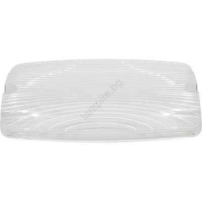 Fulgur 20954 - Резервен абажур SAFE BOY (FG20954)