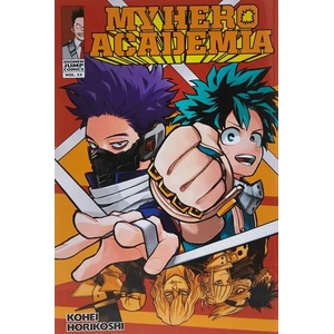 My Hero Academia, Vol. 23 (ISBN: 9781974709663)