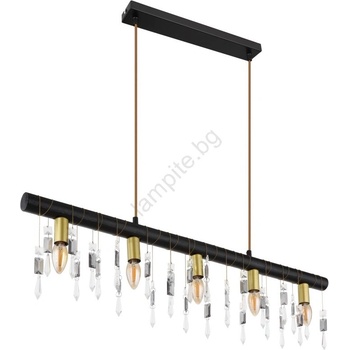 GLOBO KIRA 15532-5HB