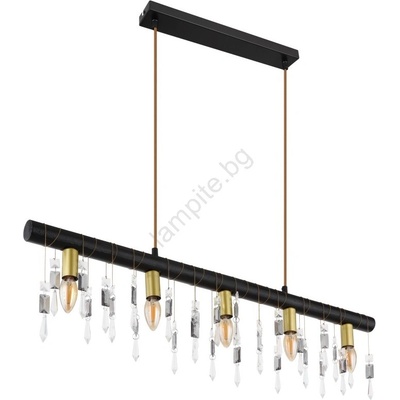 GLOBO KIRA 15532-5HB