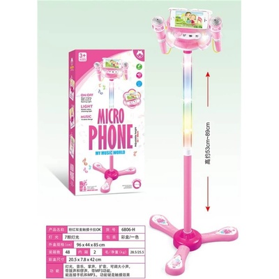 Armtoys ДЕТСКИ РОЗОВИ МИКРОФОНИ 2 БР. НА СТОЙКА С mp3