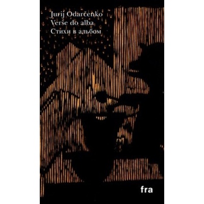 Verše do alba - Jurij Odarčenko