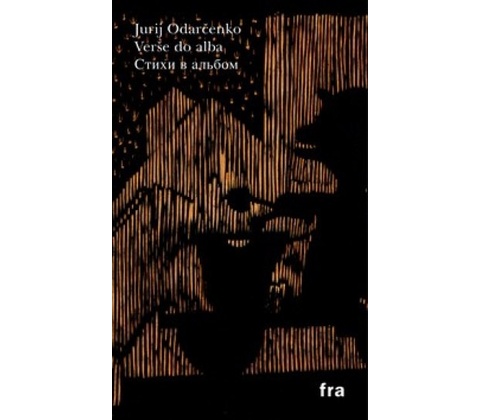 Verše do alba - Jurij Odarčenko