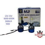  Крушки -Led- M2 -H1 -24W -A 3386-2 ('264309)
