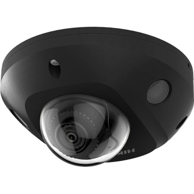 Hikvision DS 2CD2543G2 LIS2U