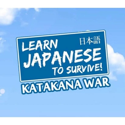 Learn Japanese To Survive! Katakana War (Deluxe Edition)