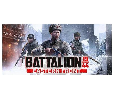 Battalion 1944