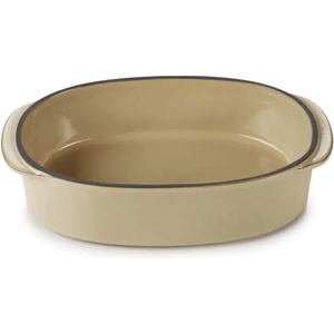 Revol Тава за фурна CARACTERE 19 x 13 cм, бежова, REVOL (RV654550)