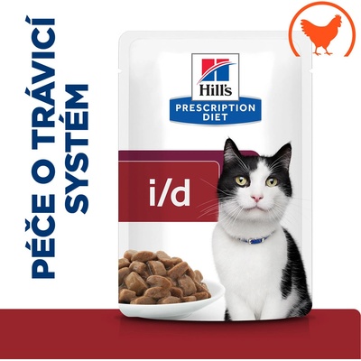 Hill’s Prescription Diet i/d Péče o zažívání kuře 12 x 85 g