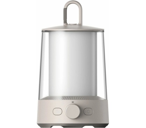 Xiaomi Multi-function Camping Lantern
