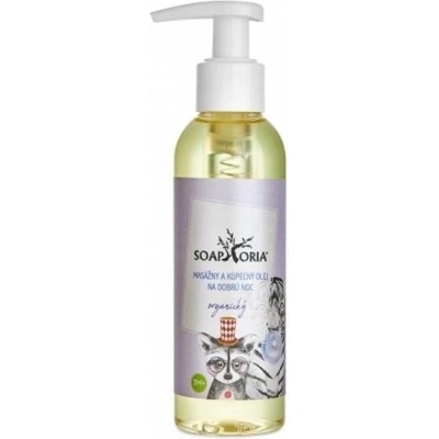 SoapHoria BIO Masážní a koupelový olej na dobrou noc pro děti a batolata, 150 ml