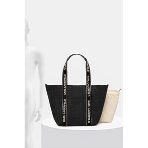 KARL LAGERFELD Чанта K/ESSENTIAL (A1W46074) - answear - 174,05 лв