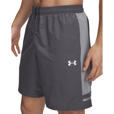 Under Armour Pánské Kraťasy