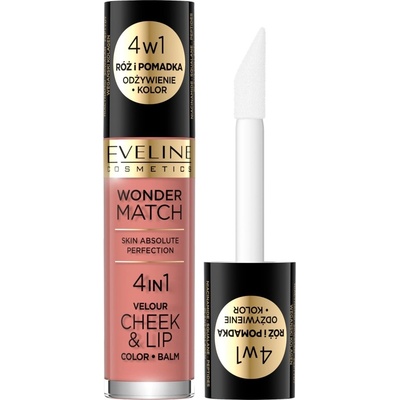 Eveline Cosmetics Flower Garden krémový lesk na pery s kyselinou hyalurónovou 01 Delicate Rose 4,5 ml