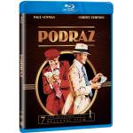 MagicBox Ужилването - Blu-ray (003574)