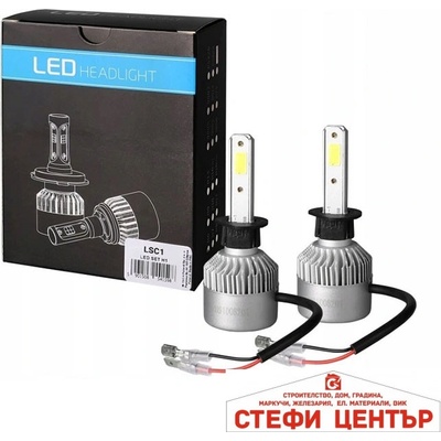 m-tech Диодни крушки m-tech h1 6500k (282145)