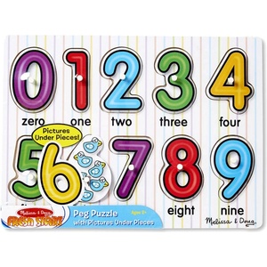 Melissa & Doug 13273 Дървен пъзел цифрите 10 бр (13273)