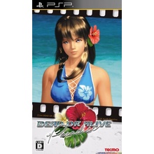 Dead or Alive: Paradise