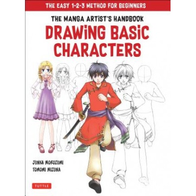 Manga Artists Handbook Morozumi Junka