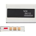 Gigapack Nokia 7210 / 6610 / 7250 GIGAPACK батерия 900mAh LI-ION BLD-3 съвместима GP-04304 (GP-04304)