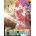 DJMax Respect V - Falcom Pack