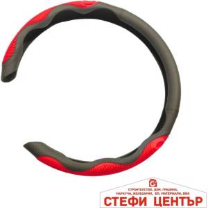 Paolo Протектор за волан pa1387 - Черно с червено (21416) - steficenter