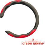 Paolo Протектор за волан pa1387 - Черно с червено (21416) - steficenter