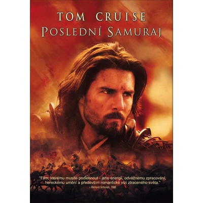 Poslední samuraj DVD