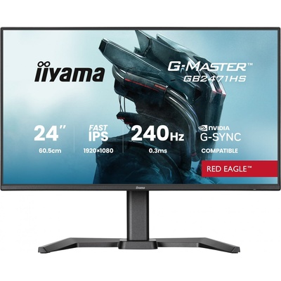 iiyama G-MASTER GB2471HS-B1
