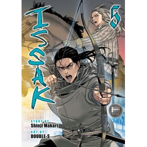 Issak Omnibus 5 (Vol. 9-10) | Double-S (ISBN: 9798888774991)