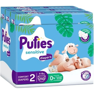 pufies Бебешки пелени Pufies Sensitive - Размер 2, 4-8 kg, 210 броя (54000187) - ozone