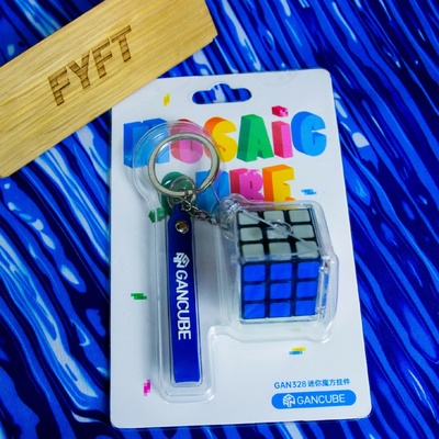Gans puzzle GAN 328 prívesok/kľúčenka Čierna