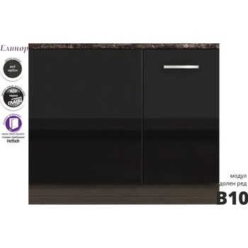 Голд - Аполо Долен кухненски шкаф за ъгъл Елинор В10 90 см