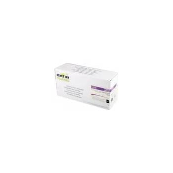 Compatible Тонер касета uprint tn2110/2120, brother, Черен (lf-ton-br-cas-tn2120-up)