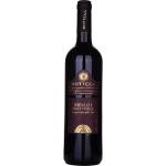Bottega Merlot - червено вино 750ml 750 ml