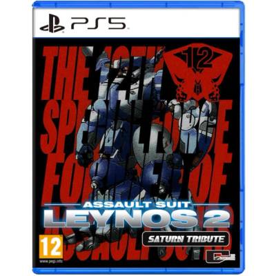 Assault Suit Leynos 2 Saturn Tribute (deluxe Edition) (PlayStation 5)