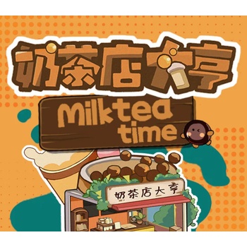 MilkTea Time
