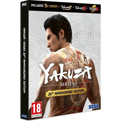 Yakuza (20th Anniversary Edition)