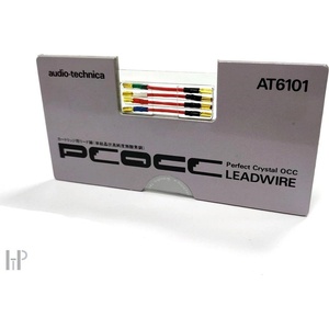 Audio-Technica AT6101 PCOCC - Комплект свързващи проводници (070655)