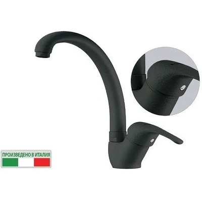 Pyramis Смесител"Мезо