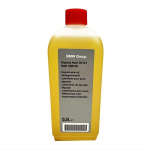 BMW Масло bmw hypoid axle oil g1 75w85 500 мл - zimnigumi - 107,88 лв