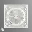 Westinghouse Windsquare 7206040
