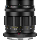 VOIGTLÄNDER 35 mm f/2 Apo-Lanthar Aspherical Nikon Z