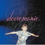 Supraphon Hrabini Tereza: Dceremonie - Vinyl (LP) (098239)