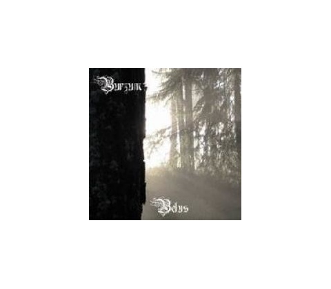 BURZUM: BELUS LP