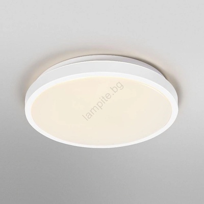 OSRAM Orbis London 4099854448379