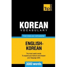 Korean Vocabulary for English Speakers - 3000 Words