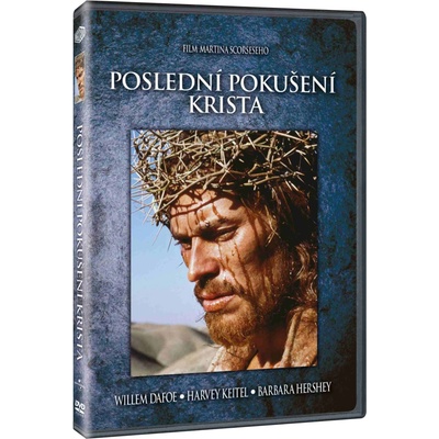 Poslední pokušení Krista DVD