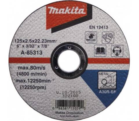 Makita A-85313